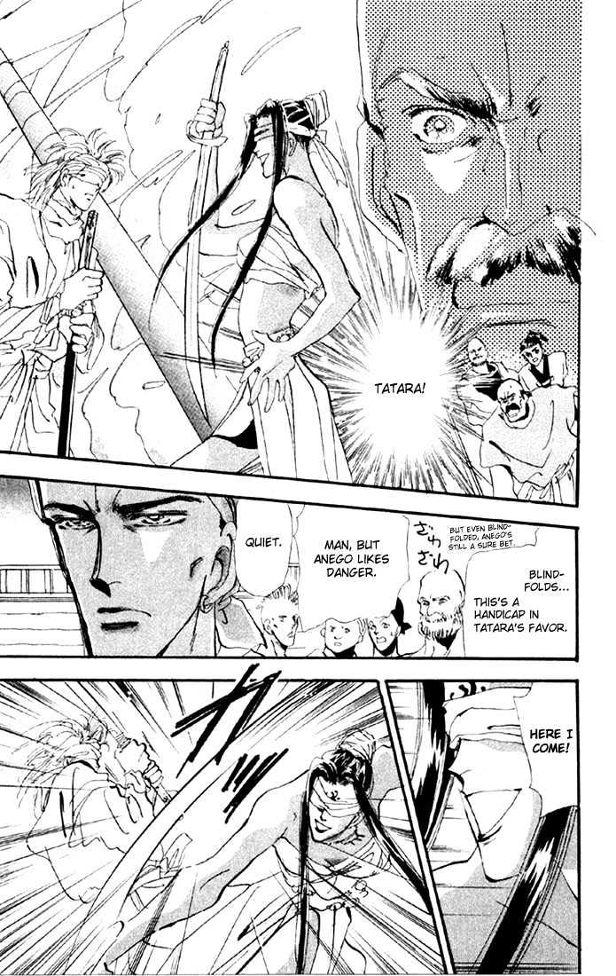 Basara Vol.03 Chapter 9.2 page 11 - Vol.03 Chapter 9.2 : Sprout Green Chapter 3 - Pirate ship