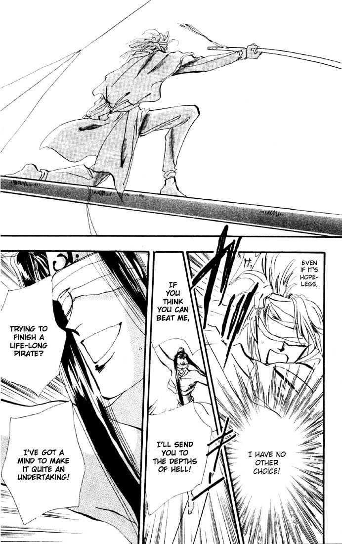 Basara Vol.03 Chapter 9.2 page 13 - Vol.03 Chapter 9.2 : Sprout Green Chapter 3 - Pirate ship