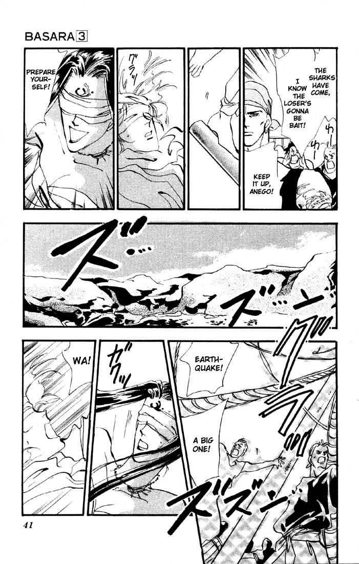 Basara Vol.03 Chapter 9.2 page 15 - Vol.03 Chapter 9.2 : Sprout Green Chapter 3 - Pirate ship