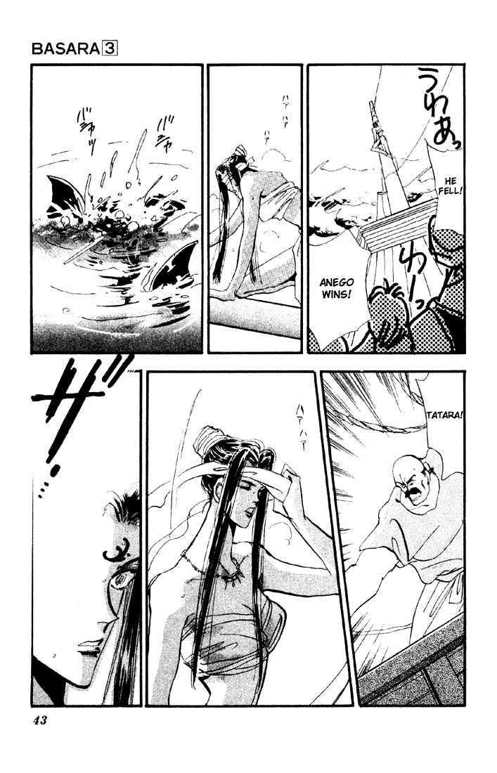 Basara Vol.03 Chapter 9.2 page 17 - Vol.03 Chapter 9.2 : Sprout Green Chapter 3 - Pirate ship