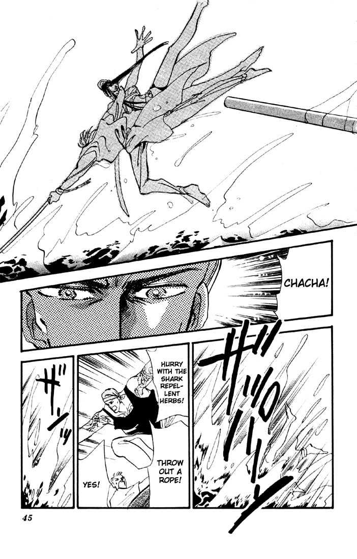 Basara Vol.03 Chapter 9.2 page 19 - Vol.03 Chapter 9.2 : Sprout Green Chapter 3 - Pirate ship