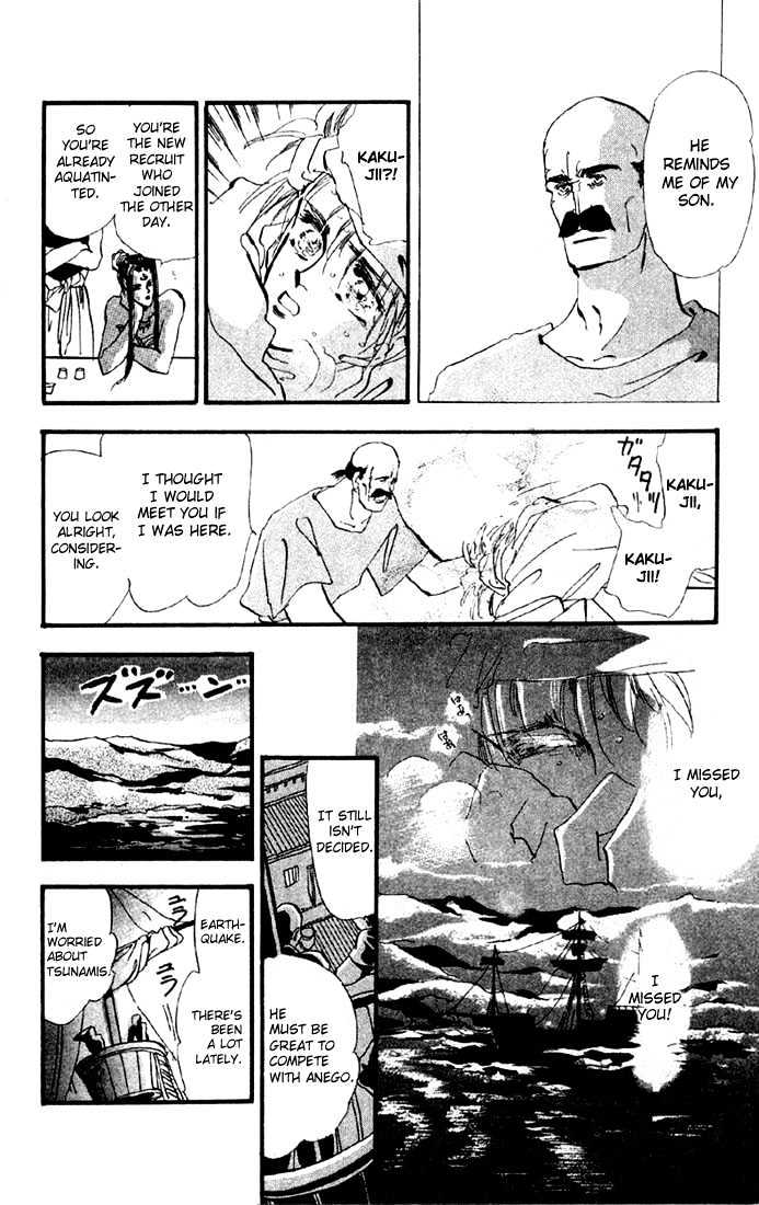 Basara Vol.03 Chapter 9.2 page 2 - Vol.03 Chapter 9.2 : Sprout Green Chapter 3 - Pirate ship