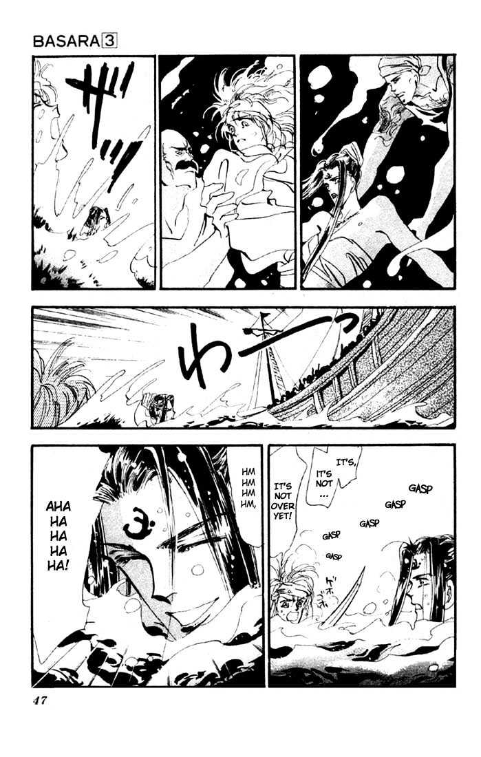 Basara Vol.03 Chapter 9.2 page 21 - Vol.03 Chapter 9.2 : Sprout Green Chapter 3 - Pirate ship