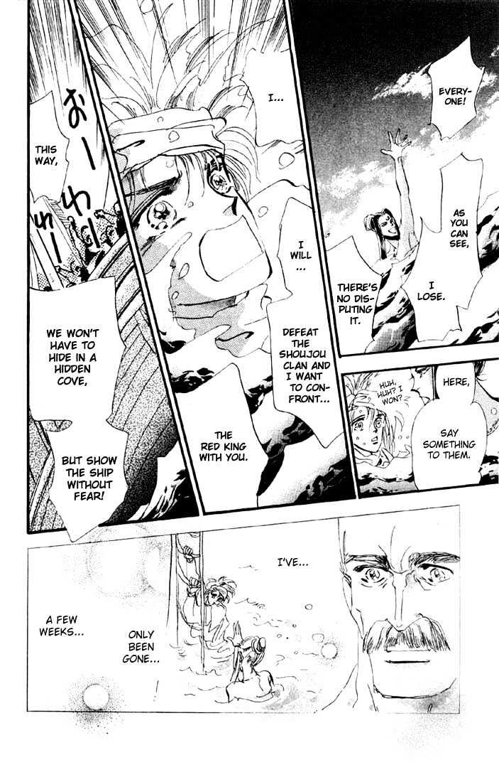 Basara Vol.03 Chapter 9.2 page 22 - Vol.03 Chapter 9.2 : Sprout Green Chapter 3 - Pirate ship