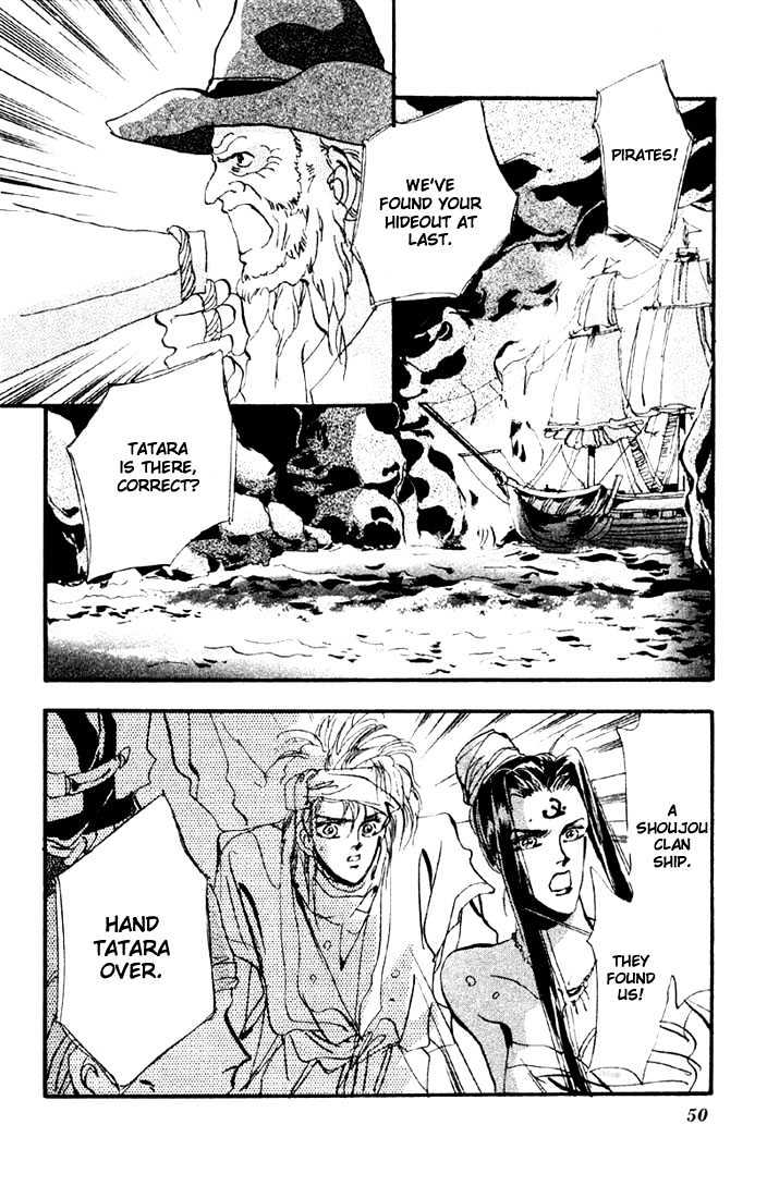 Basara Vol.03 Chapter 9.2 page 24 - Vol.03 Chapter 9.2 : Sprout Green Chapter 3 - Pirate ship