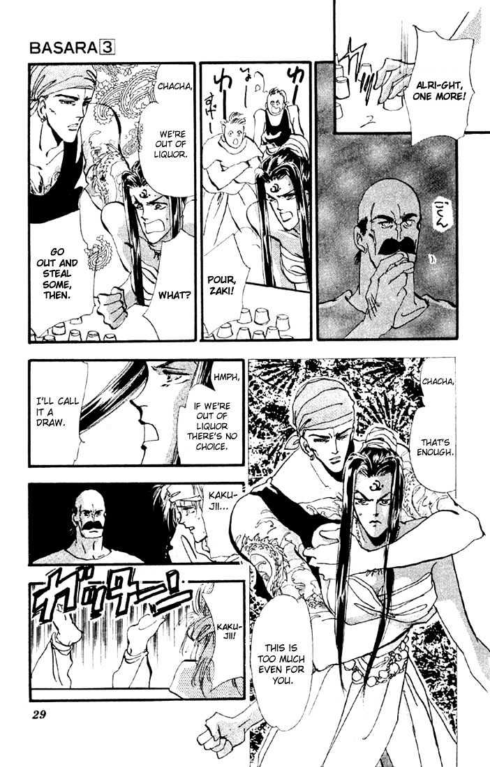 Basara Vol.03 Chapter 9.2 page 3 - Vol.03 Chapter 9.2 : Sprout Green Chapter 3 - Pirate ship