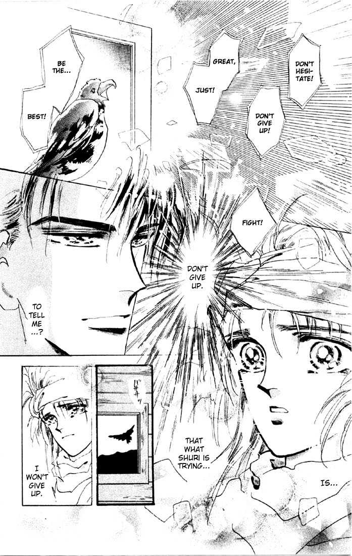 Basara Vol.03 Chapter 9.2 page 8 - Vol.03 Chapter 9.2 : Sprout Green Chapter 3 - Pirate ship