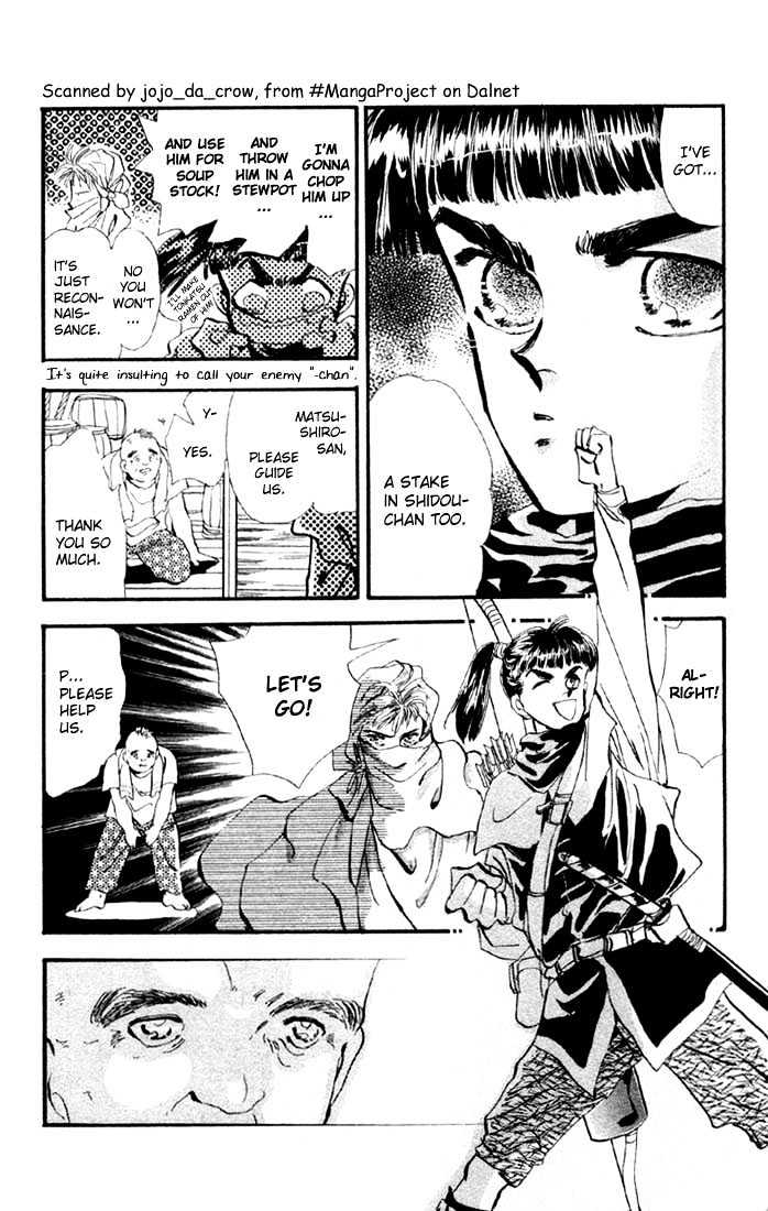 Basara Vol.04 Chapter 13.1 page 14 - Vol.04 Chapter 13.1 : Sprout Green Chapter 7 - Signal