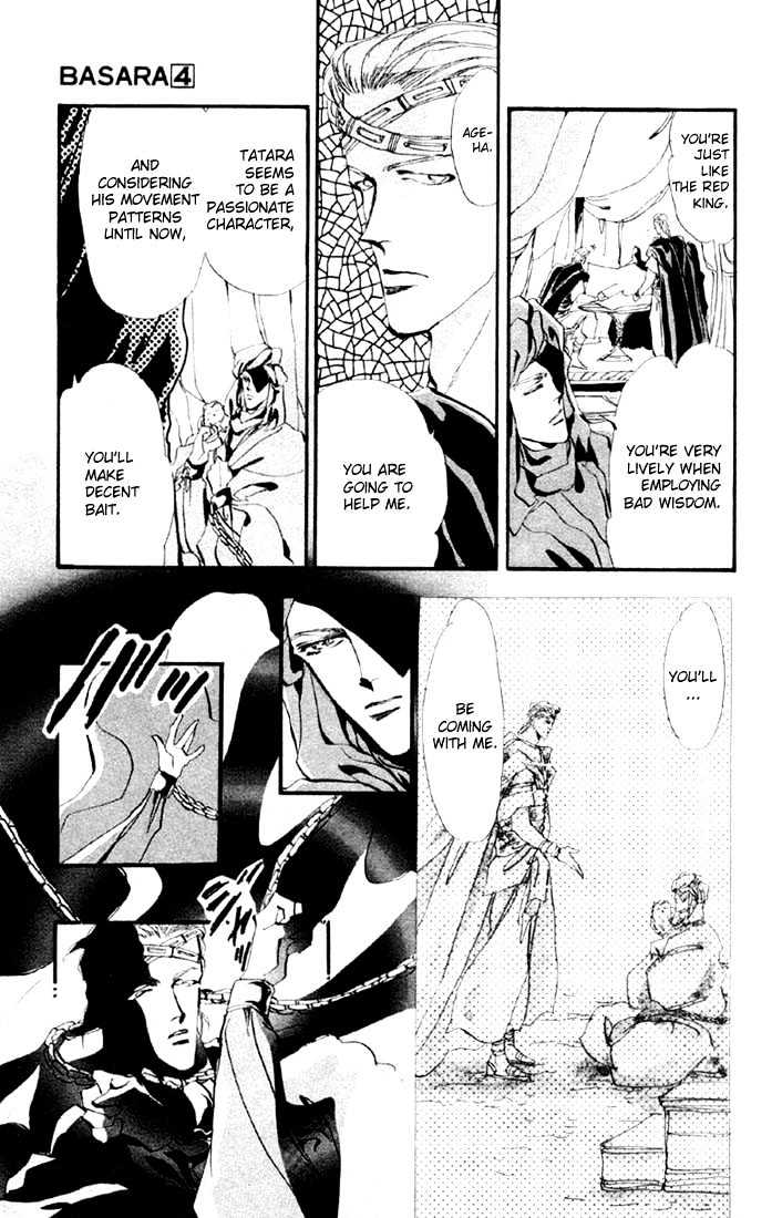 Basara Vol.04 Chapter 13.1 page 17 - Vol.04 Chapter 13.1 : Sprout Green Chapter 7 - Signal