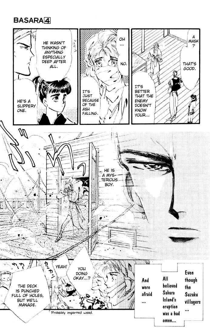 Basara Vol.04 Chapter 13.1 page 5 - Vol.04 Chapter 13.1 : Sprout Green Chapter 7 - Signal