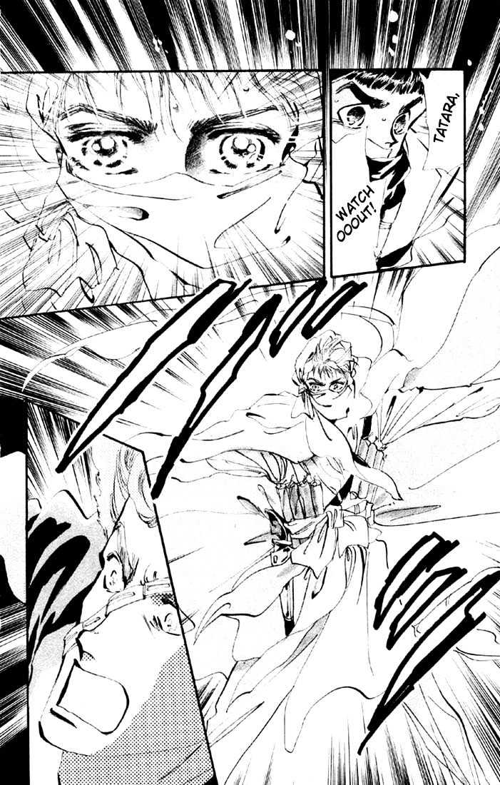 Basara Vol.04 Chapter 13.2 page 11 - Vol.04 Chapter 13.2 : Sprout Green Chapter 7 - Signal