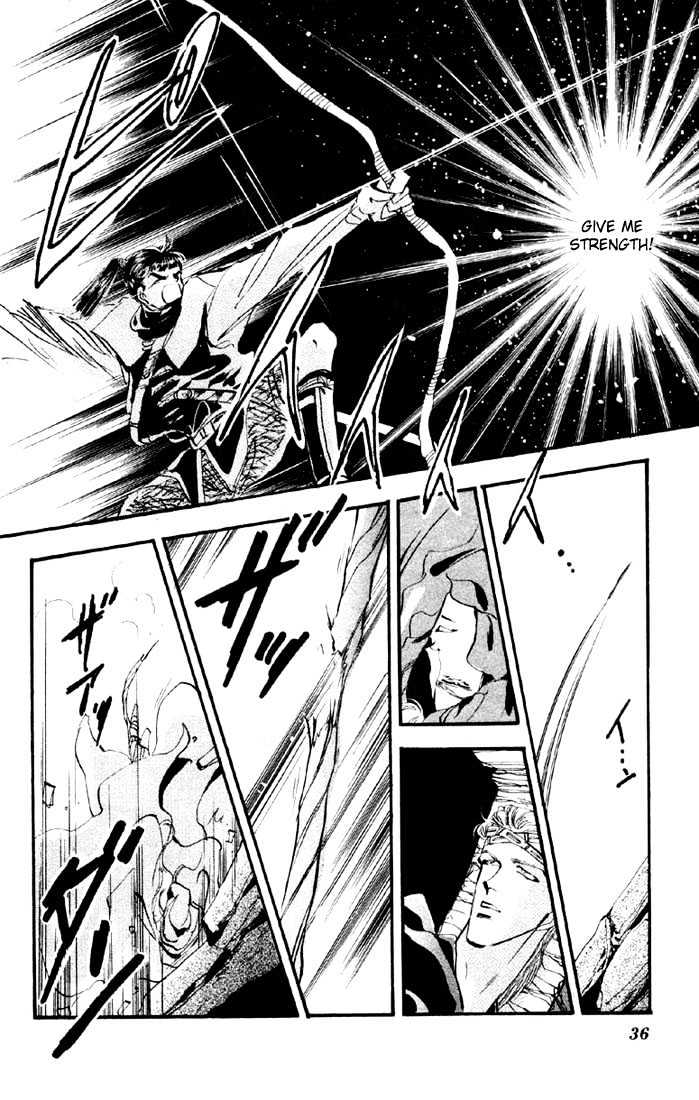 Basara Vol.04 Chapter 13.2 page 15 - Vol.04 Chapter 13.2 : Sprout Green Chapter 7 - Signal