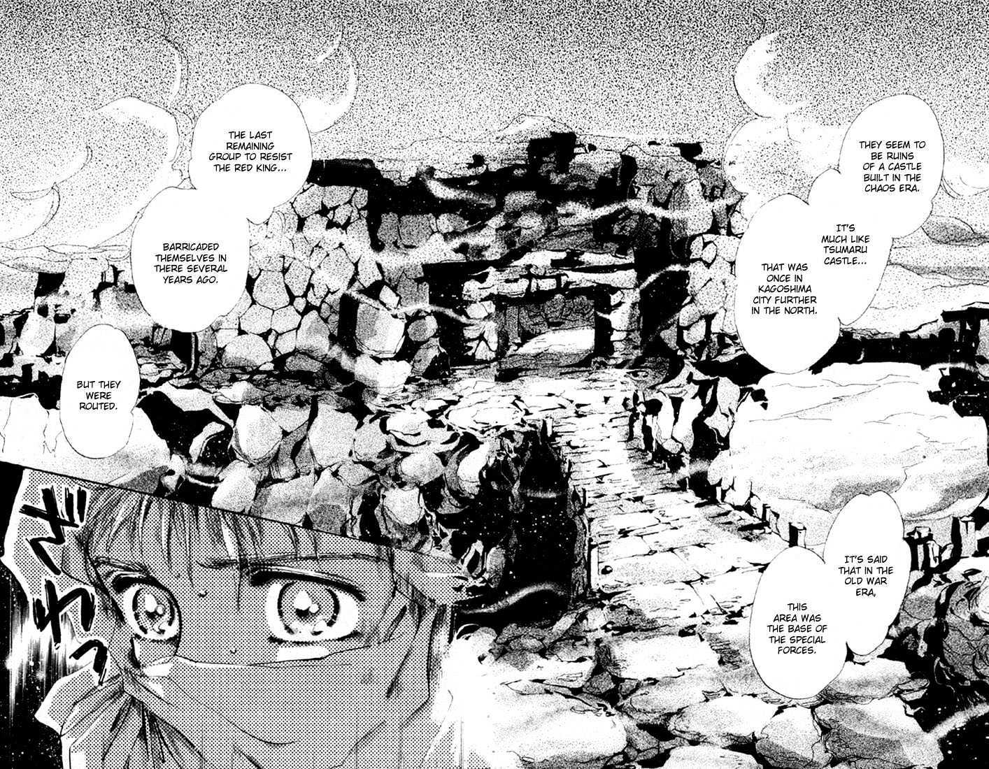 Basara Vol.04 Chapter 13.2 page 2 - Vol.04 Chapter 13.2 : Sprout Green Chapter 7 - Signal