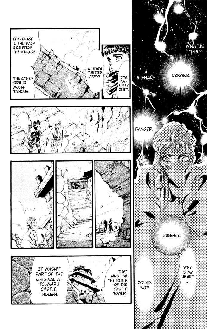 Basara Vol.04 Chapter 13.2 page 3 - Vol.04 Chapter 13.2 : Sprout Green Chapter 7 - Signal