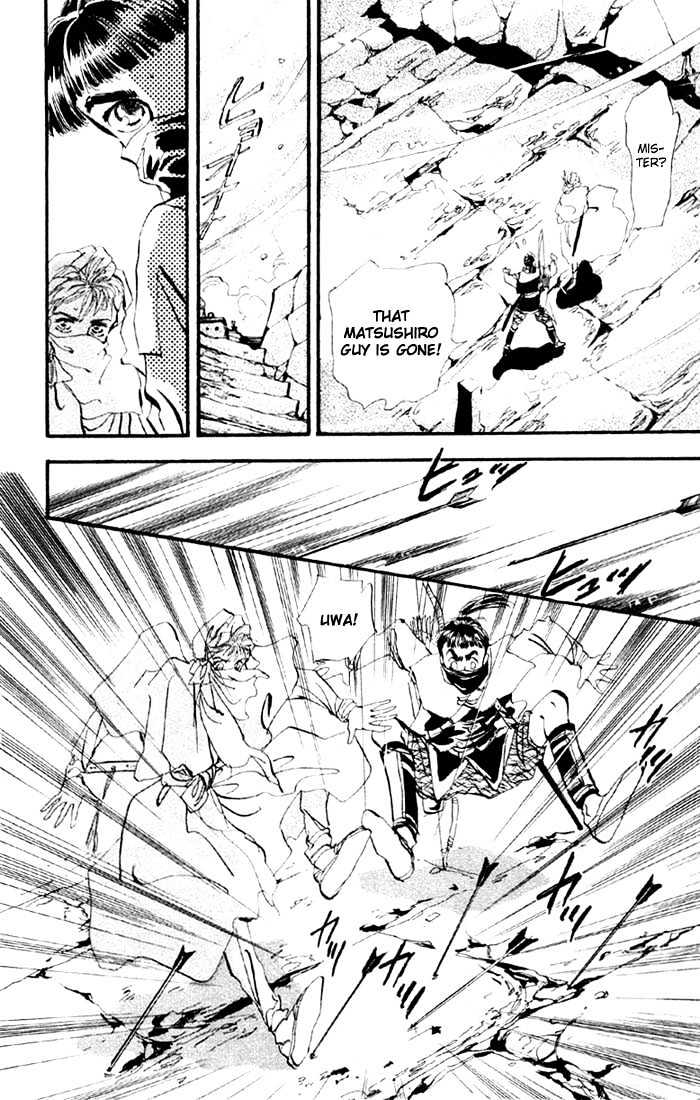 Basara Vol.04 Chapter 13.2 page 5 - Vol.04 Chapter 13.2 : Sprout Green Chapter 7 - Signal