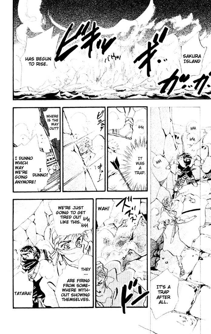 Basara Vol.04 Chapter 13.2 page 7 - Vol.04 Chapter 13.2 : Sprout Green Chapter 7 - Signal