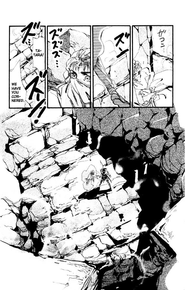 Basara Vol.04 Chapter 13.2 page 9 - Vol.04 Chapter 13.2 : Sprout Green Chapter 7 - Signal