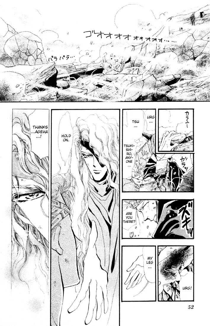 Basara Vol.04 Chapter 14.1 page 10 - Vol.04 Chapter 14.1 : Green Chapter 1 - Heroes