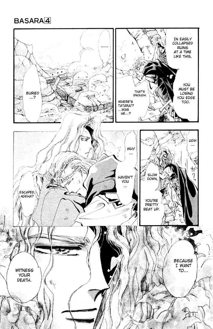 Basara Vol.04 Chapter 14.1 page 11 - Vol.04 Chapter 14.1 : Green Chapter 1 - Heroes