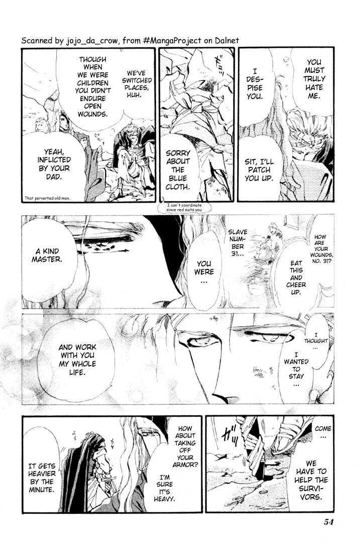 Basara Vol.04 Chapter 14.1 page 12 - Vol.04 Chapter 14.1 : Green Chapter 1 - Heroes
