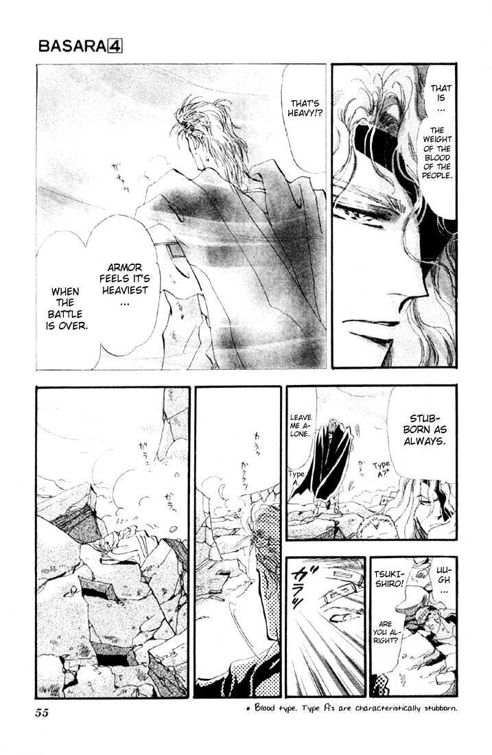Basara Vol.04 Chapter 14.1 page 13 - Vol.04 Chapter 14.1 : Green Chapter 1 - Heroes