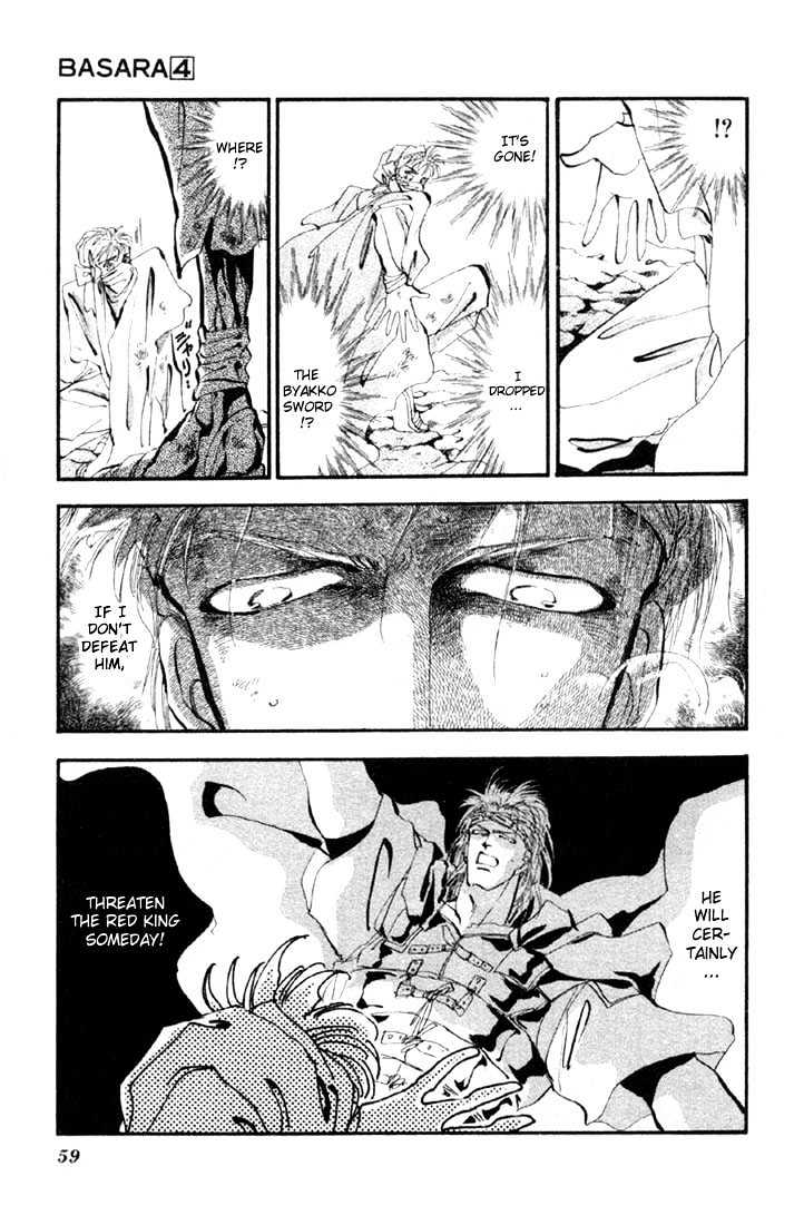 Basara Vol.04 Chapter 14.1 page 17 - Vol.04 Chapter 14.1 : Green Chapter 1 - Heroes