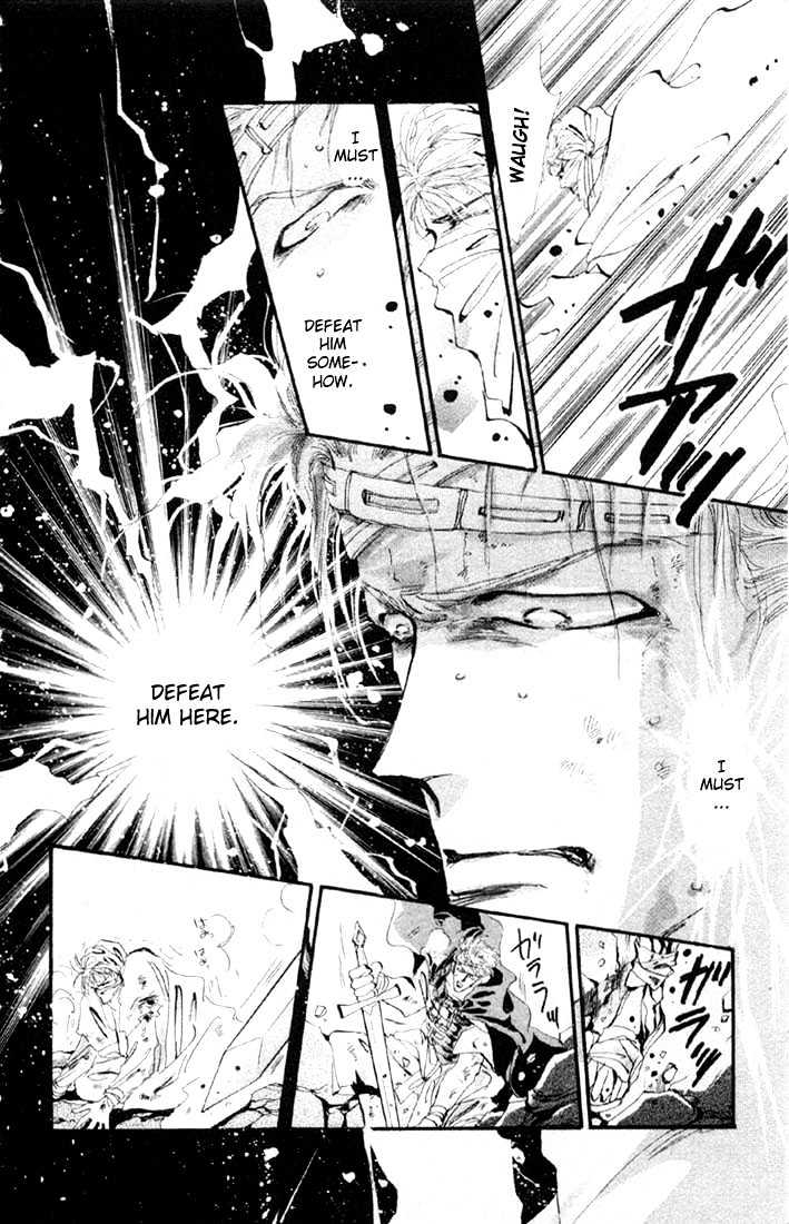 Basara Vol.04 Chapter 14.1 page 18 - Vol.04 Chapter 14.1 : Green Chapter 1 - Heroes