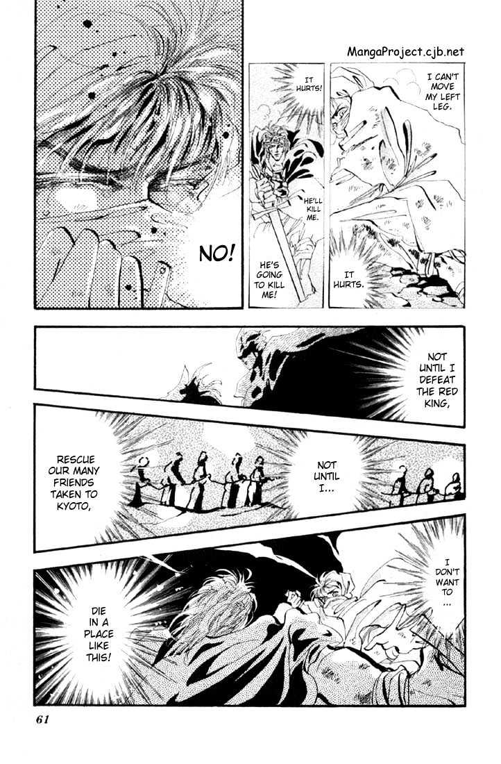 Basara Vol.04 Chapter 14.1 page 19 - Vol.04 Chapter 14.1 : Green Chapter 1 - Heroes