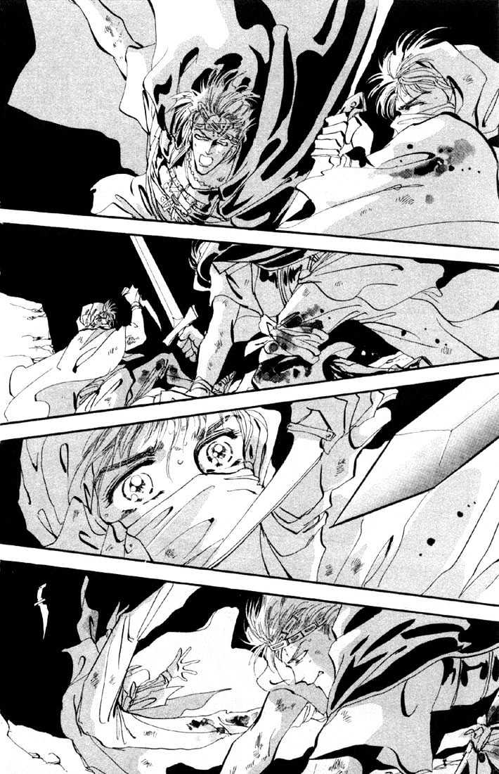 Basara Vol.04 Chapter 14.1 page 20 - Vol.04 Chapter 14.1 : Green Chapter 1 - Heroes