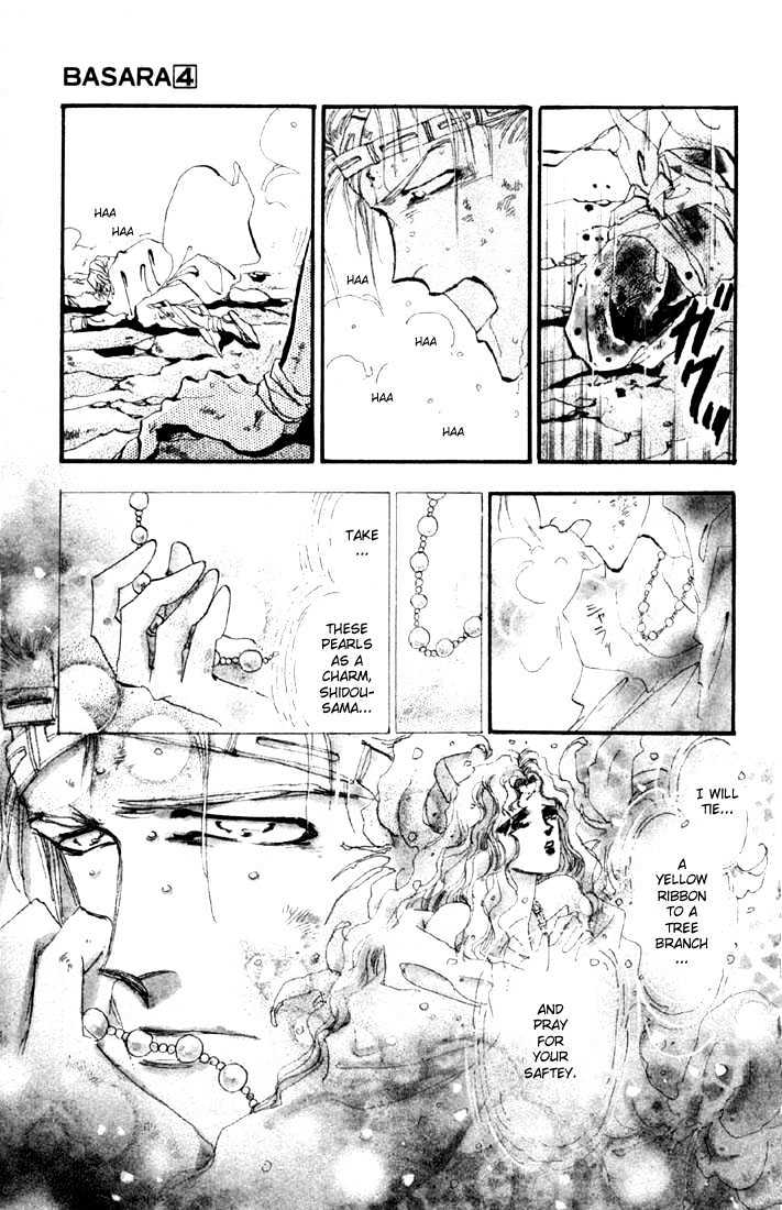 Basara Vol.04 Chapter 14.1 page 21 - Vol.04 Chapter 14.1 : Green Chapter 1 - Heroes