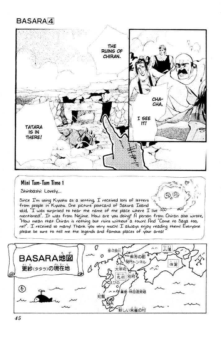 Basara Vol.04 Chapter 14.1 page 3 - Vol.04 Chapter 14.1 : Green Chapter 1 - Heroes