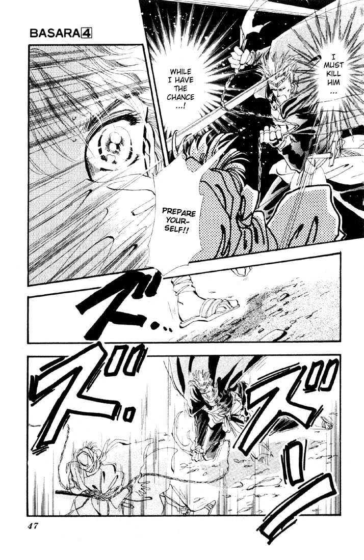 Basara Vol.04 Chapter 14.1 page 5 - Vol.04 Chapter 14.1 : Green Chapter 1 - Heroes