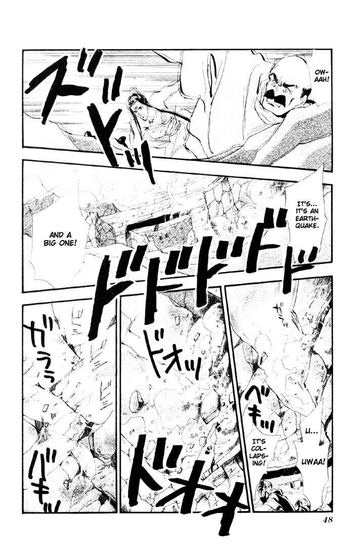 Basara Vol.04 Chapter 14.1 page 6 - Vol.04 Chapter 14.1 : Green Chapter 1 - Heroes