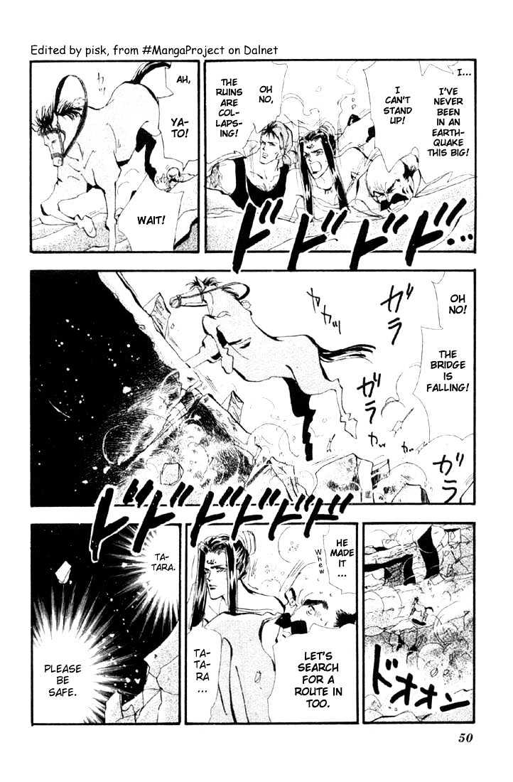 Basara Vol.04 Chapter 14.1 page 8 - Vol.04 Chapter 14.1 : Green Chapter 1 - Heroes