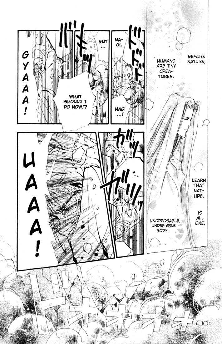 Basara Vol.04 Chapter 14.1 page 9 - Vol.04 Chapter 14.1 : Green Chapter 1 - Heroes