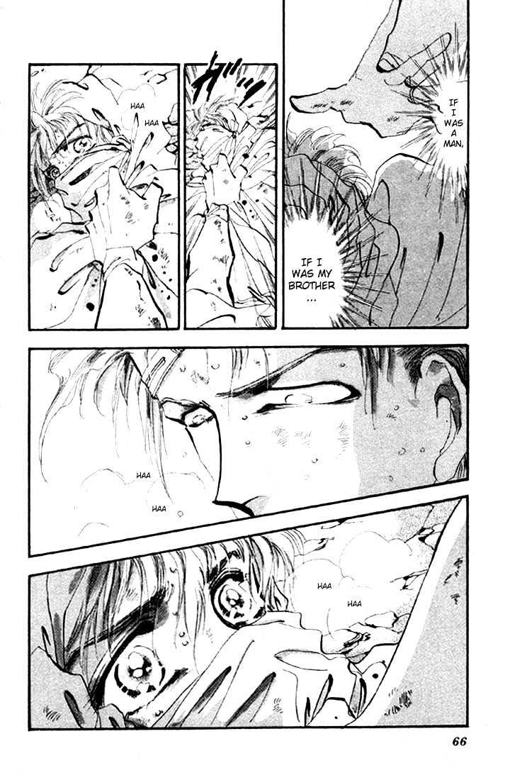 Basara Vol.04 Chapter 14.2 page 1 - Vol.04 Chapter 14.2 : Green Chapter 1 - Heroes