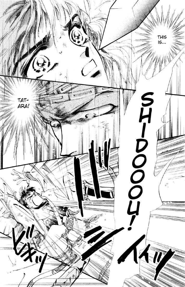 Basara Vol.04 Chapter 14.2 page 11 - Vol.04 Chapter 14.2 : Green Chapter 1 - Heroes