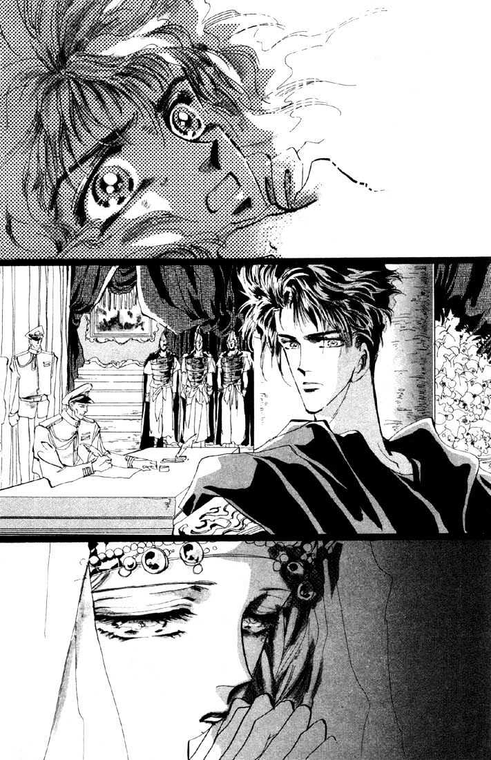 Basara Vol.04 Chapter 14.2 page 12 - Vol.04 Chapter 14.2 : Green Chapter 1 - Heroes