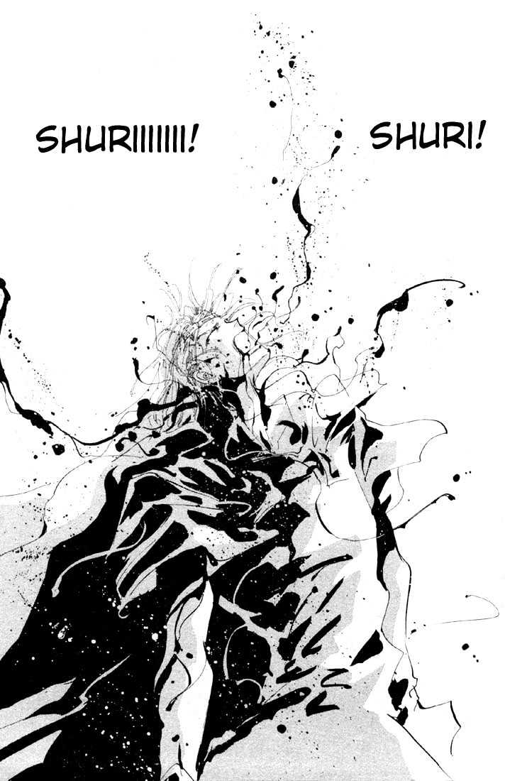 Basara Vol.04 Chapter 14.2 page 18 - Vol.04 Chapter 14.2 : Green Chapter 1 - Heroes