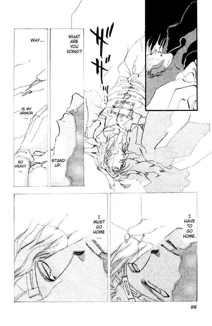 Basara Vol.04 Chapter 14.2 page 19 - Vol.04 Chapter 14.2 : Green Chapter 1 - Heroes