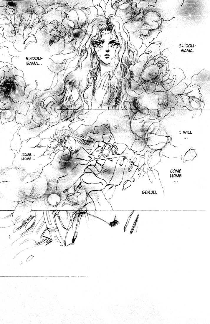 Basara Vol.04 Chapter 14.2 page 20 - Vol.04 Chapter 14.2 : Green Chapter 1 - Heroes