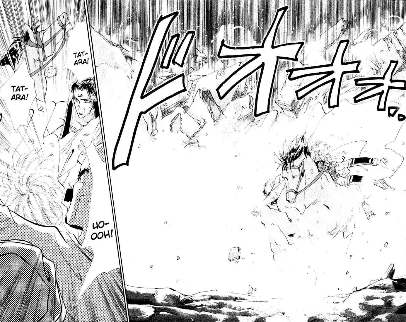 Basara Vol.04 Chapter 14.2 page 24 - Vol.04 Chapter 14.2 : Green Chapter 1 - Heroes