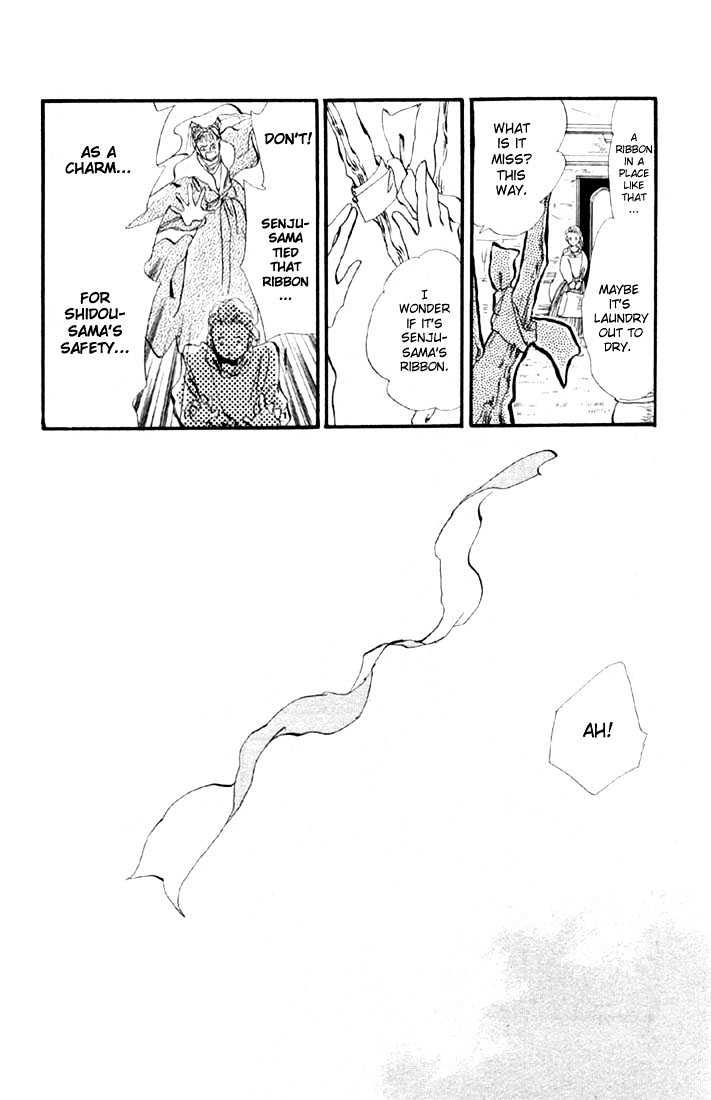 Basara Vol.04 Chapter 14.2 page 3 - Vol.04 Chapter 14.2 : Green Chapter 1 - Heroes
