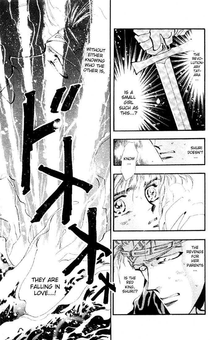 Basara Vol.04 Chapter 14.2 page 6 - Vol.04 Chapter 14.2 : Green Chapter 1 - Heroes
