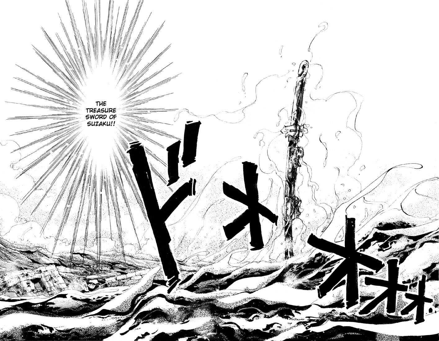 Basara Vol.04 Chapter 14.2 page 9 - Vol.04 Chapter 14.2 : Green Chapter 1 - Heroes