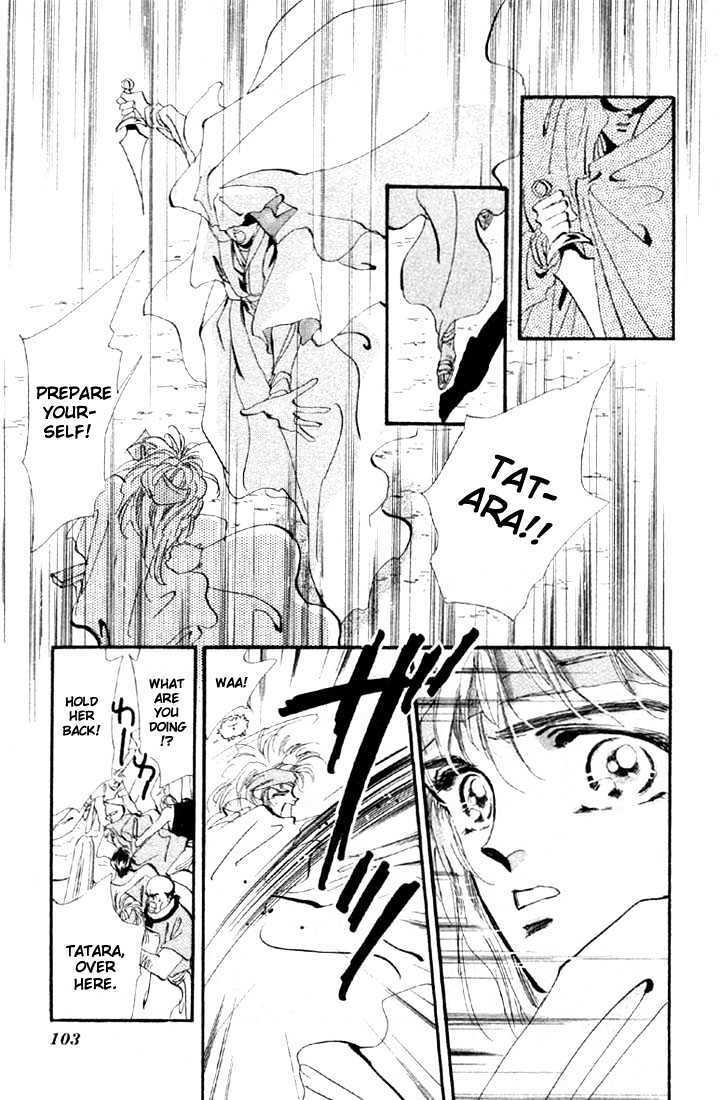 Basara Vol.04 Chapter 14.3 page 10 - Vol.04 Chapter 14.3 : Green Chapter 1 - Heroes