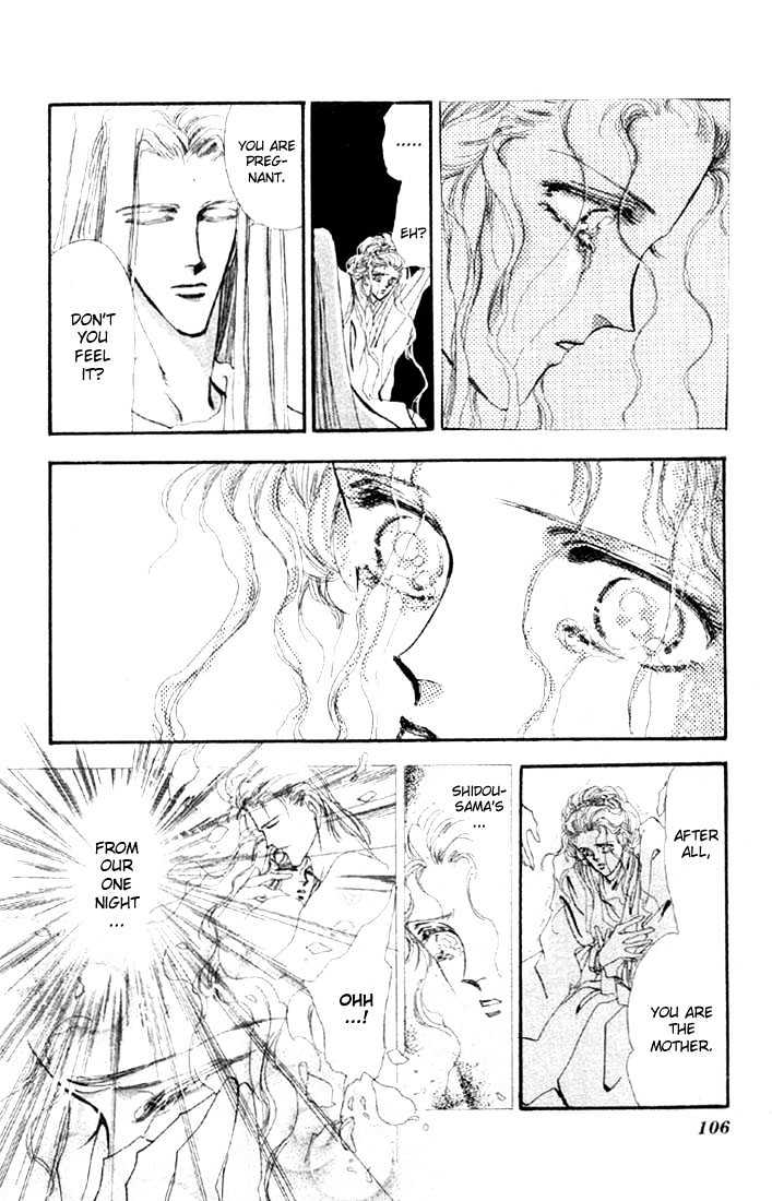Basara Vol.04 Chapter 14.3 page 13 - Vol.04 Chapter 14.3 : Green Chapter 1 - Heroes