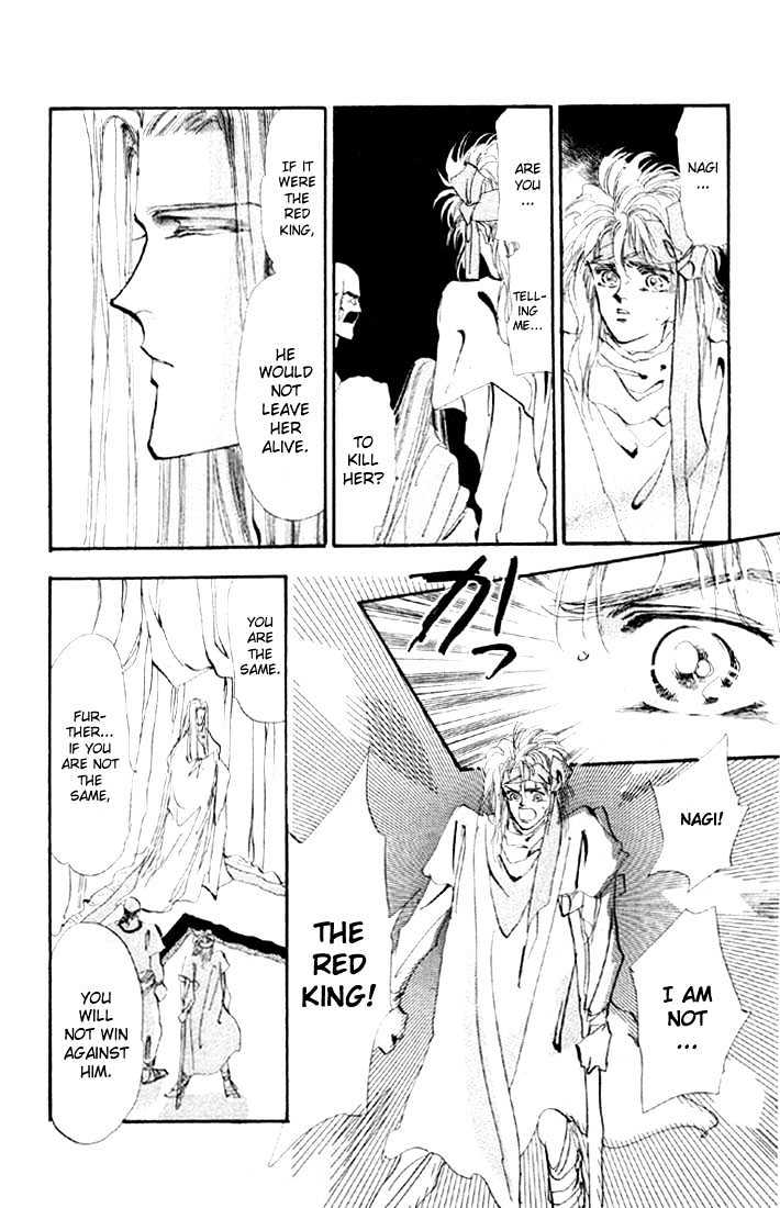 Basara Vol.04 Chapter 14.3 page 15 - Vol.04 Chapter 14.3 : Green Chapter 1 - Heroes