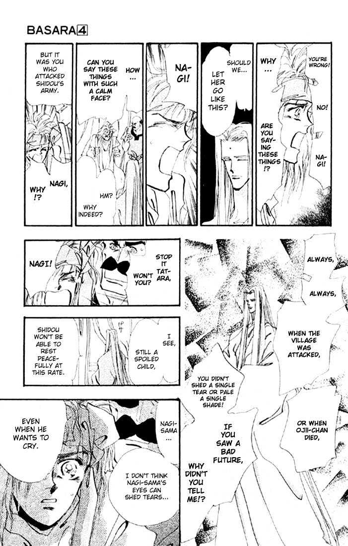 Basara Vol.04 Chapter 14.3 page 16 - Vol.04 Chapter 14.3 : Green Chapter 1 - Heroes
