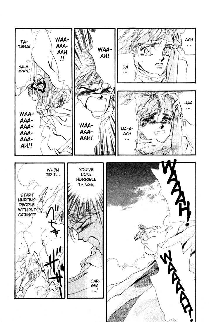 Basara Vol.04 Chapter 14.3 page 17 - Vol.04 Chapter 14.3 : Green Chapter 1 - Heroes